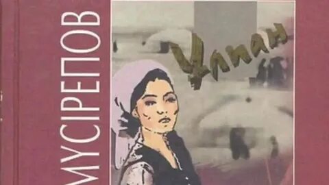 Анальды секс ауырады ма?