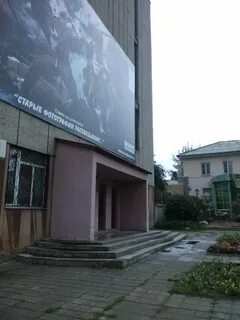 Архив забайкальского края