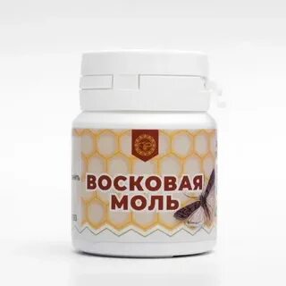 30 моль