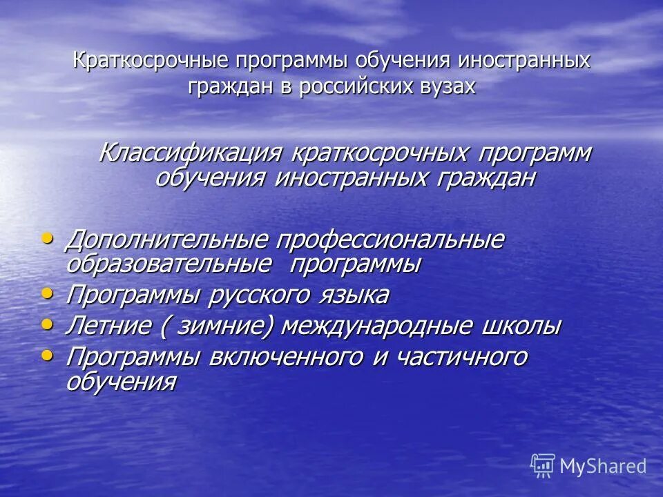 Tekla structures интерфейс. Текла стракчерз о программе. Текла программа для проектирования. Trimble tekla structural design suite 2021. Bim модель tekla structures.