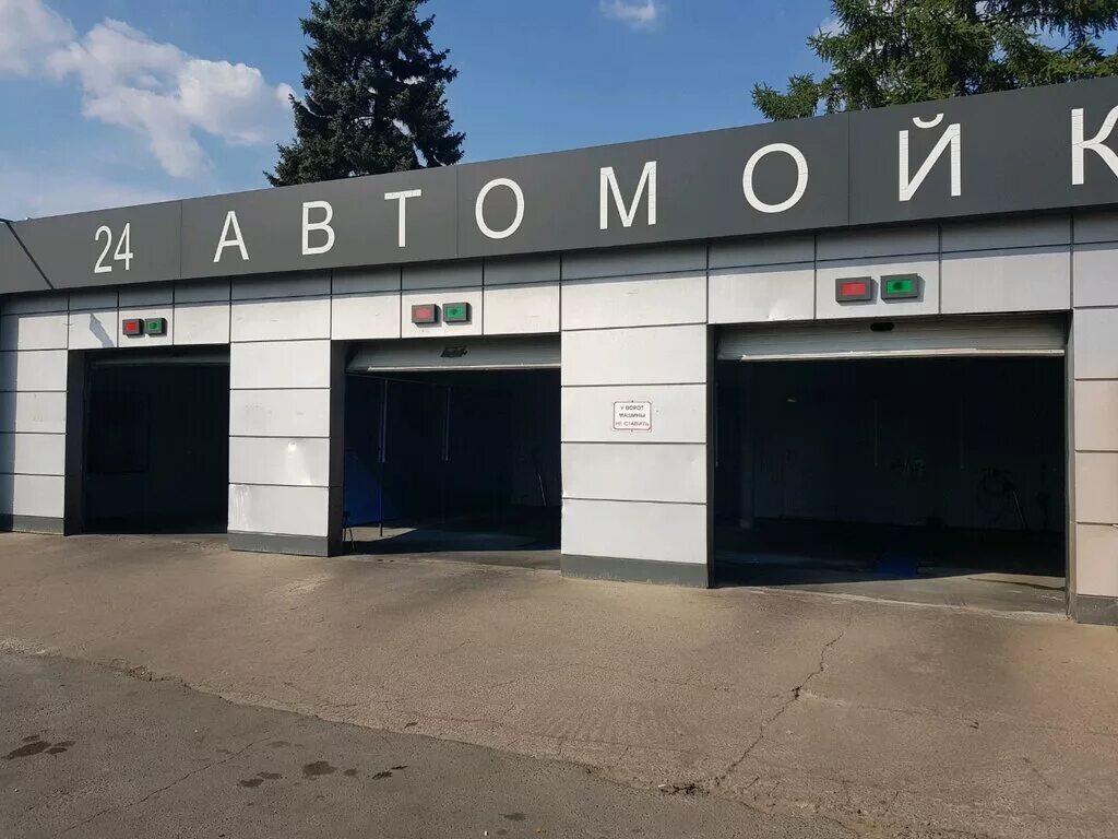 Нагорное шоссе, д. Московская область химки нагорное шоссе. Россия, московская область, химки, нагорное шоссе. Московская область химки нагорное шоссе. Нагорное шоссе, д.