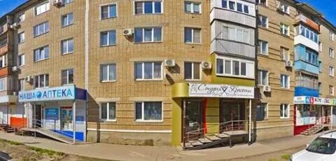 Индекс каменск шахтинский ростовская