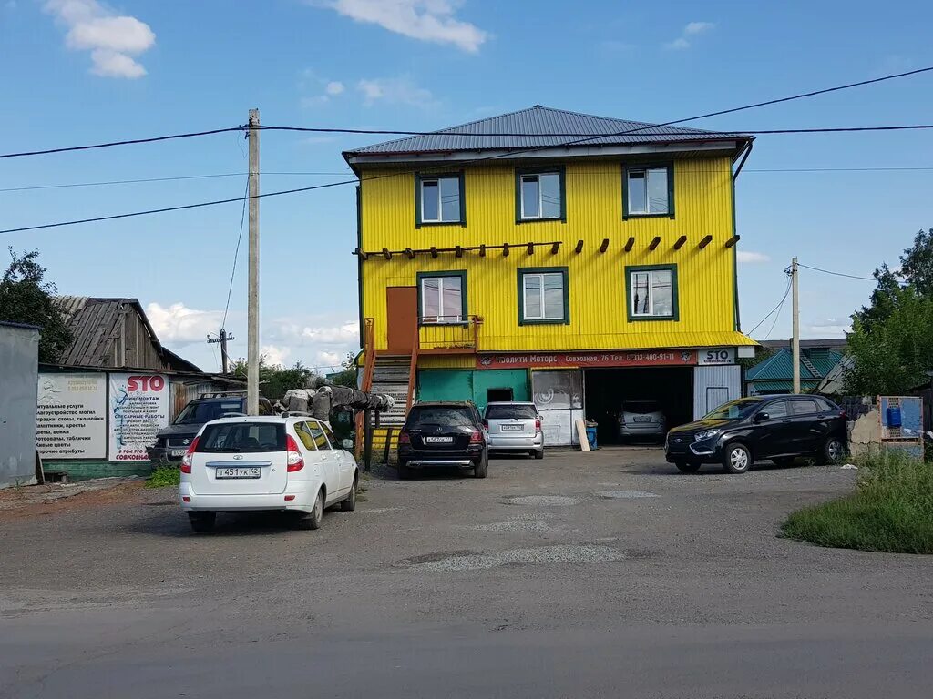 автобусы кемерово томск автовокзал. 5 автобусный парк. автобусы на автовокзале томск 1. автобусы кемерово томск автовокзал. автовокзал томск автобусы.