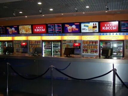 Красноярск телевизорная улица 1с90 starmax cinema
