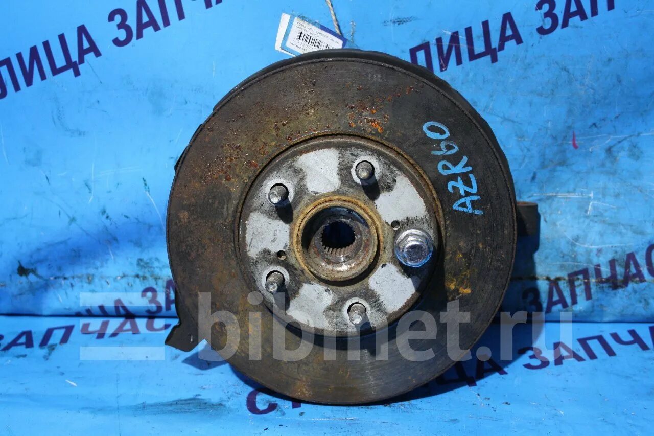 Ступица ноах. Тойота ноах r80 втулки стабилизатора. Ступица тойота ноах azr60. Ступица ноах. Ступица ноах.