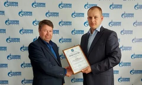 Газораспределение тверь телефон