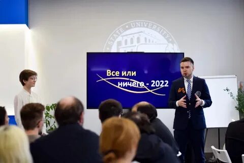Ничто 2022