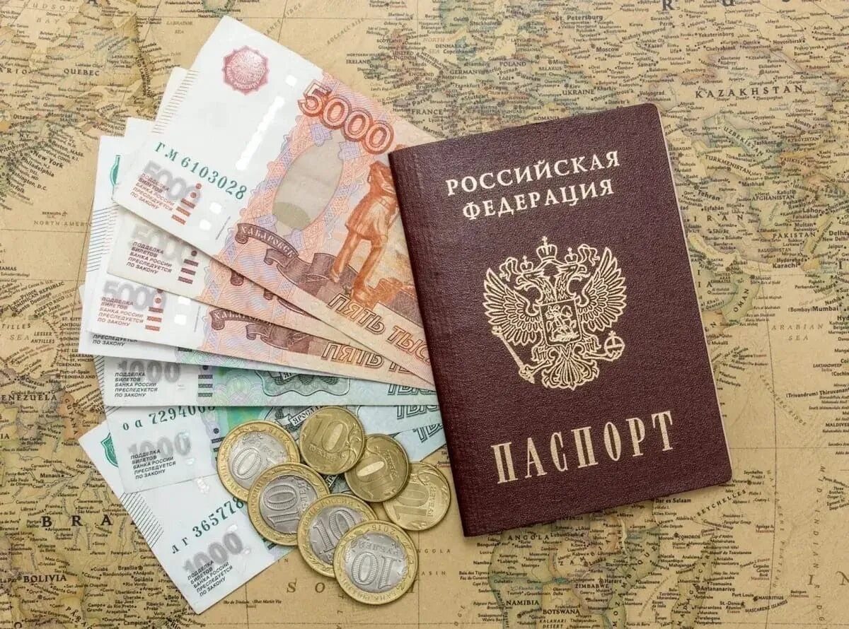 Повышение социальных пособий