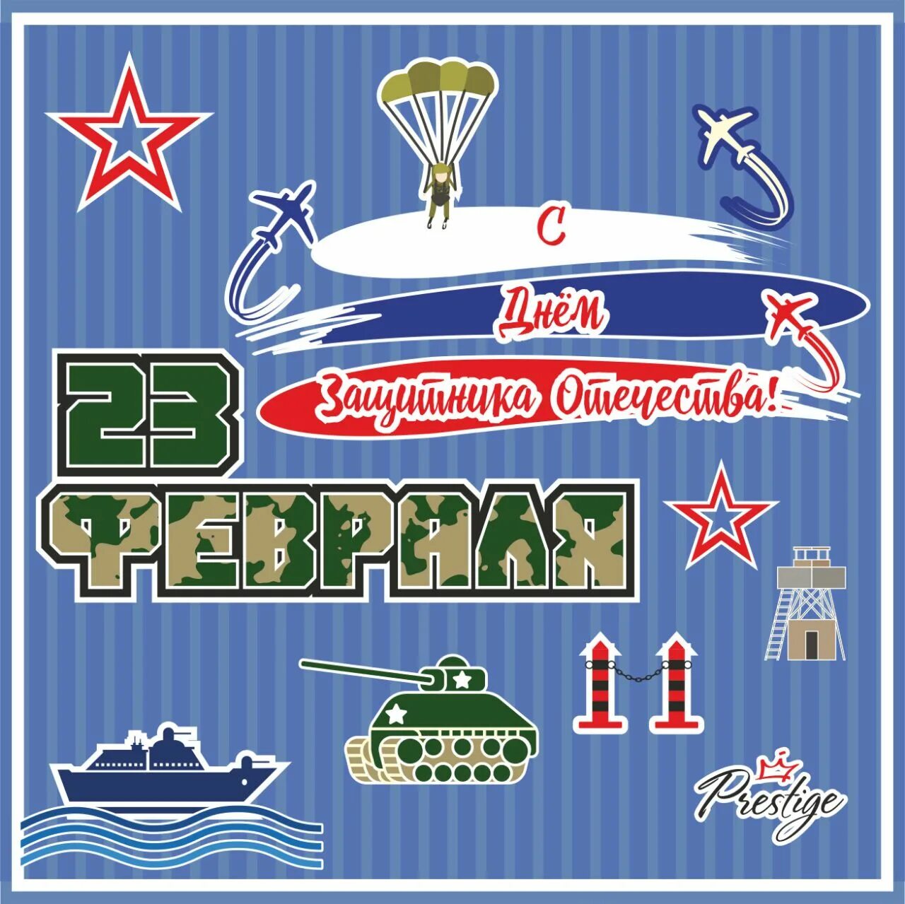 Скрапбукинг 23 февраля шаблоны. Открыткисаоими руками на 23 февраля. Открытки к 23 февраля своими руками скрапбукинг. Скрапбукинг 23 февраля шаблоны. Открытка в технике скрапбукинг на 23 февраля.