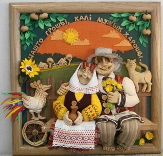 Народные праздники создаем панно