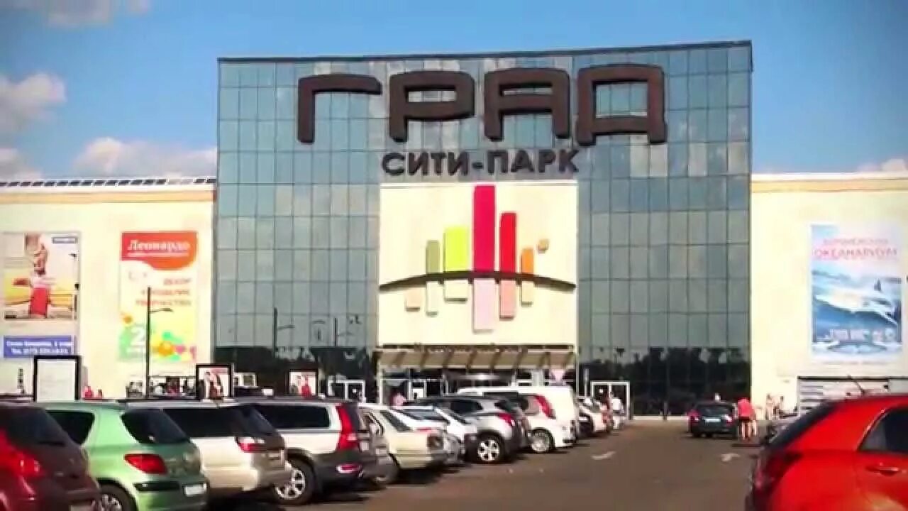 Модный стиль пенза космос сити. Освещение в магазине одежды. Сити центр одесса. Rookie магазин. Альт сити.