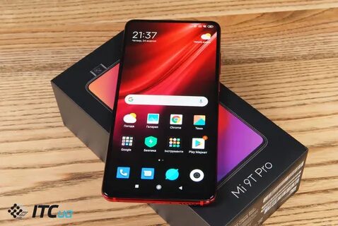 Mi redmi pro