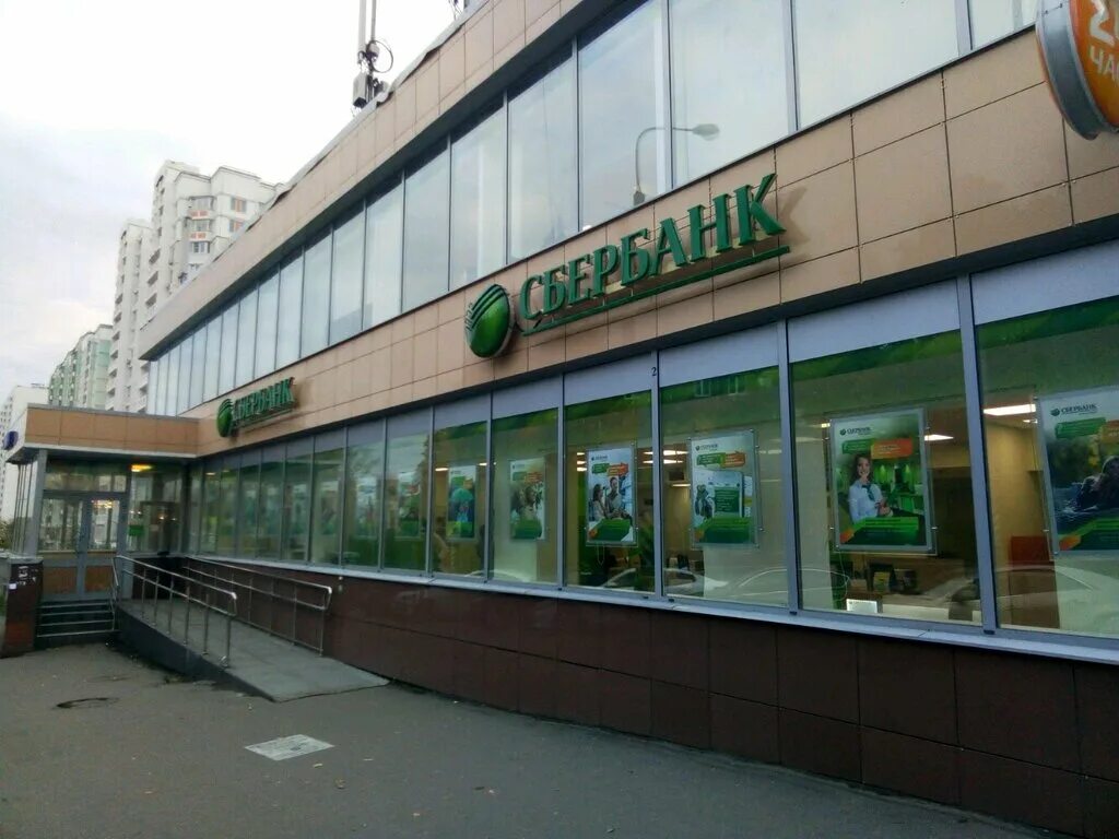 ул вяземская 24а. вяземский переулок 4. улица вяземская смоленск. вязьма ул московская 16. вяземская 4 новосибирск.