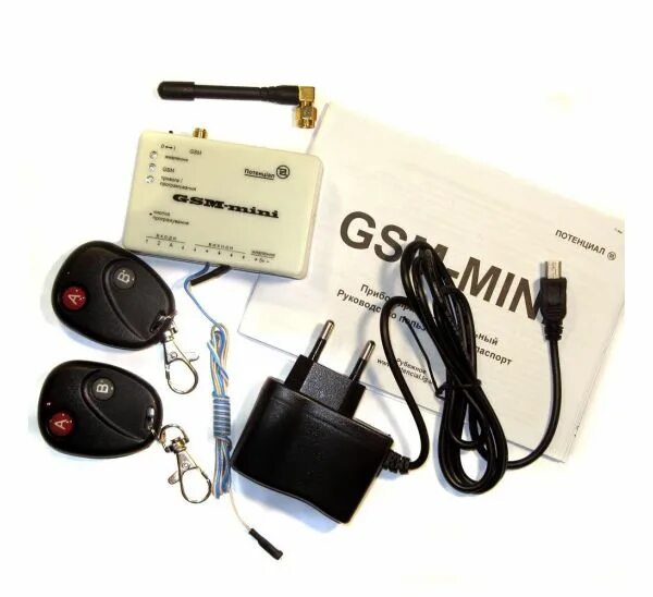 Gsm mini