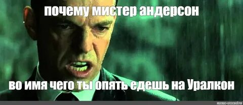 Зачем зачем зачем зачем чтоб