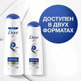 Интенсивное восстановление отзывы