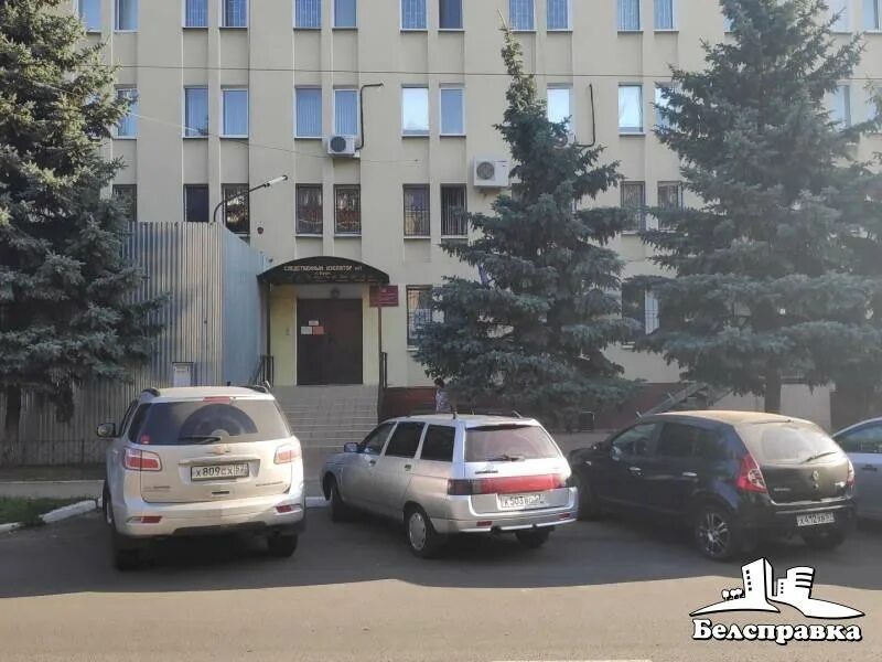Орловской сизо-1 уфсин. Сизо 1 тамбов. Фку сизо 1 орел. Сизо 1 орел. Фку сизо 1 орел.