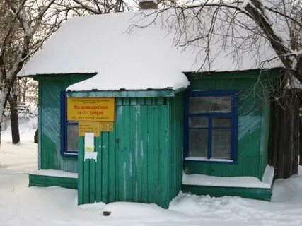 Красногорский звениговский