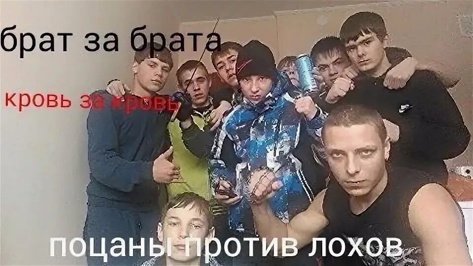 Дети дд. Дети из ДД.