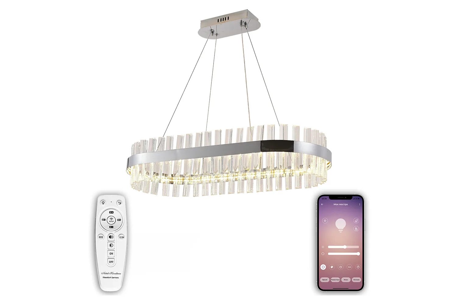 Ду natali kovaltseva smart нимбы led lamps 81272. Люстра-нимб led lamps. Подвесной светодиодный светильник siled nimbus 7370733. Подвесной светодиодный светильник. Светильник gkf pr nimb 600 мм (4000 к silver);.