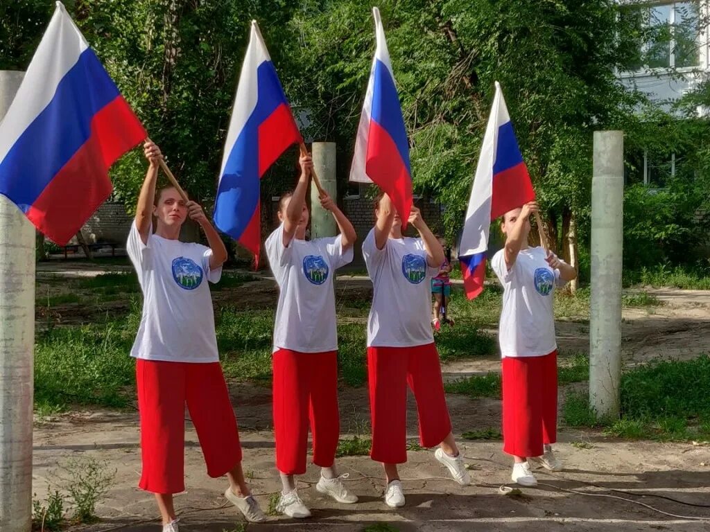 Тос фортуна