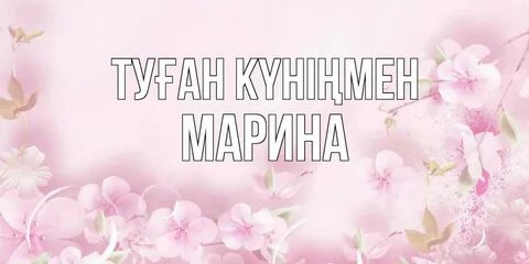 Сотталған порно оргия жетілген