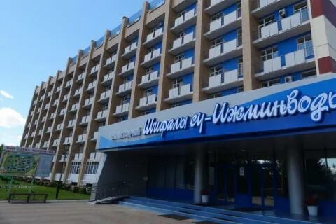Санатории карта татарстан