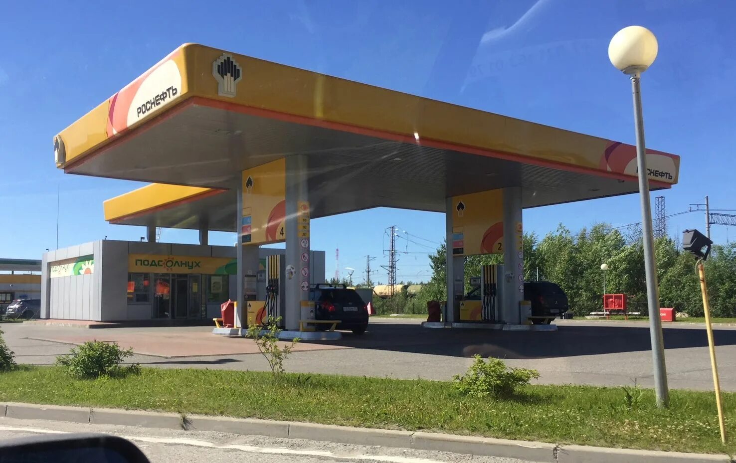 Роснефть ближайшая. Азс поляна роснефть трасса. Заправщик на азс роснефть. Азс роснефть на карте. Азс роснефть топливная карта.