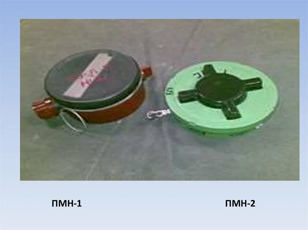 Пмн 2 сабвуфер. Сабвуфер автомобильный ural пмн-2. Пмн 2 сабвуфер. Сабвуфер автомобильный ural пмн. Пмн 2 сабвуфер.