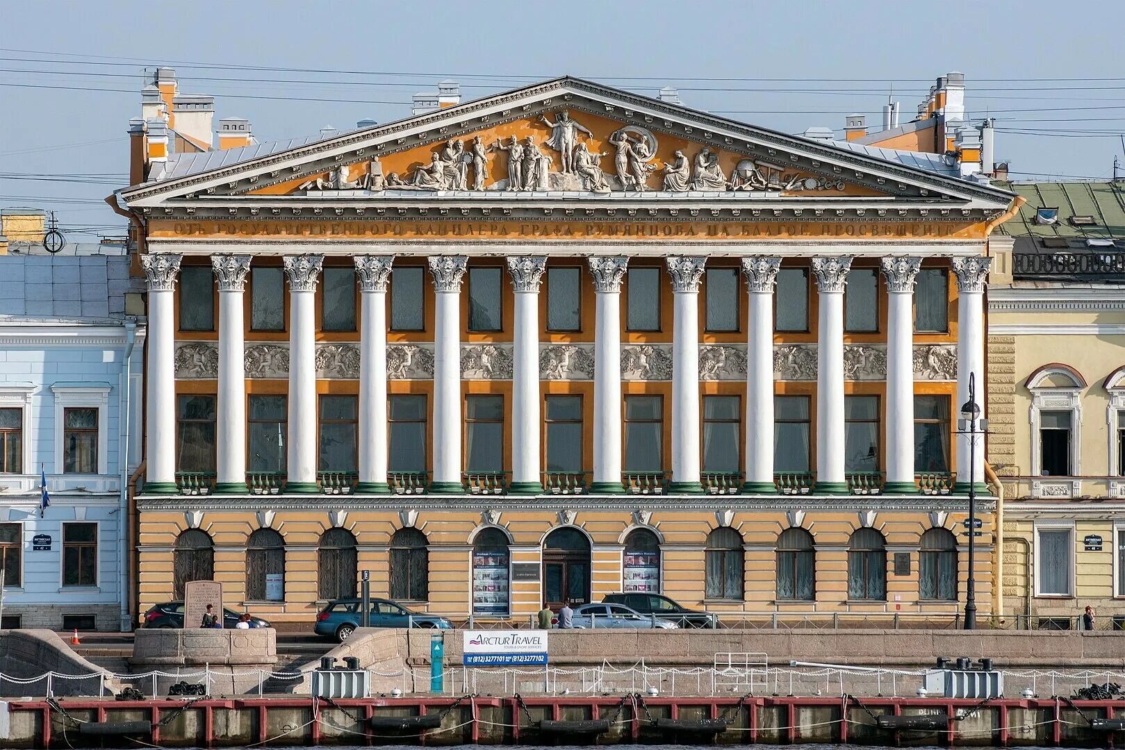 Комендантский дом в Петропавловской крепости Кронверкское (муниципальный округ) 