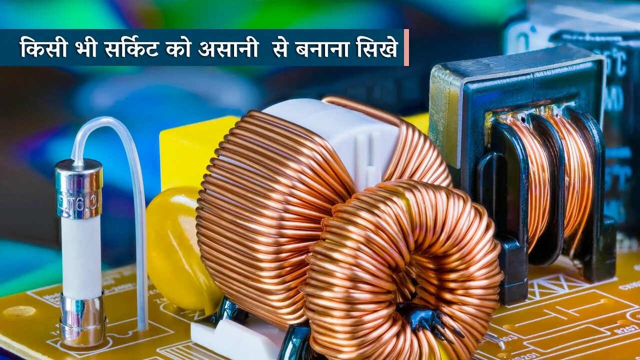 Induction coils