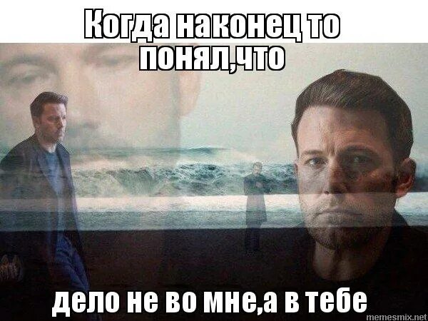 и тут он такой говорит. если не поздравили с днем рождения. богачи смеются мем. страница удалена. жизнь боль мем.