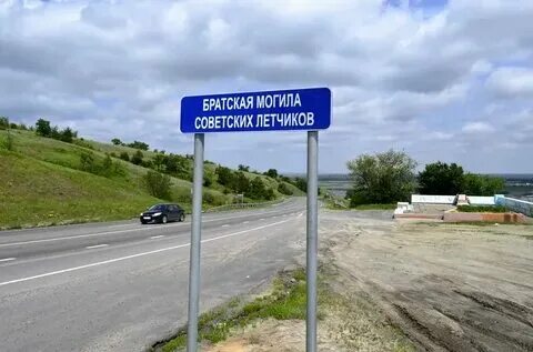 Погода на две недели калач воронежская. Погода на две недели калач воронежская. Погода на две недели калач воронежская. Жд вокзал калач воронежская область. Погода на две недели калач воронежская.