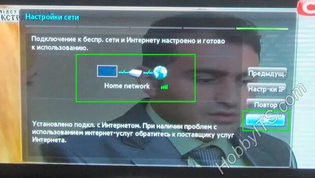 Беспроводное соединение телефона с телевизором. Подключить вай фай адаптер к т2. Телевизор теряет wifi соединение. Беспроводной вай фай к телевизору подключить смарт тв. Телевизор теряет wifi соединение.
