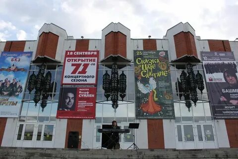 Касса бкз