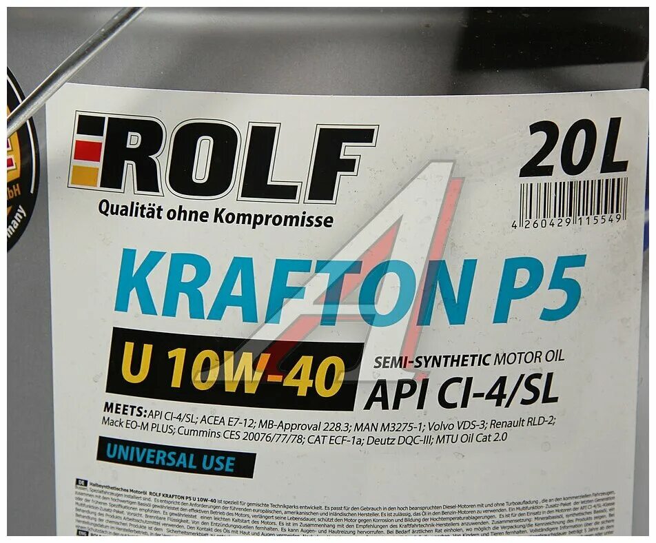 Масло rolf krafton p5. Моторное масло Rolf Krafton p5(u10w-40) 20л.с. Rolf Krafton p5 u 10w-40. Масло моторное Rolf Krafton p5 u 10w-40 (п/синт.) 20л. Масло Rolf Krafton p5 u 10w-40 208л.