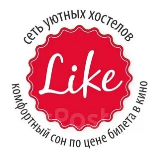 Лайк оренбург