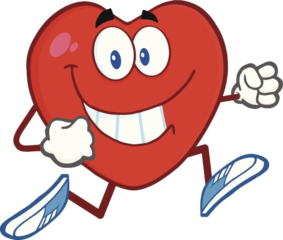 Сердце убегает. Здоровое сердце рисунок. Рисунок на тему здоровое сердце. Бегущие сердца. Бегущий с здоровым сердцем.