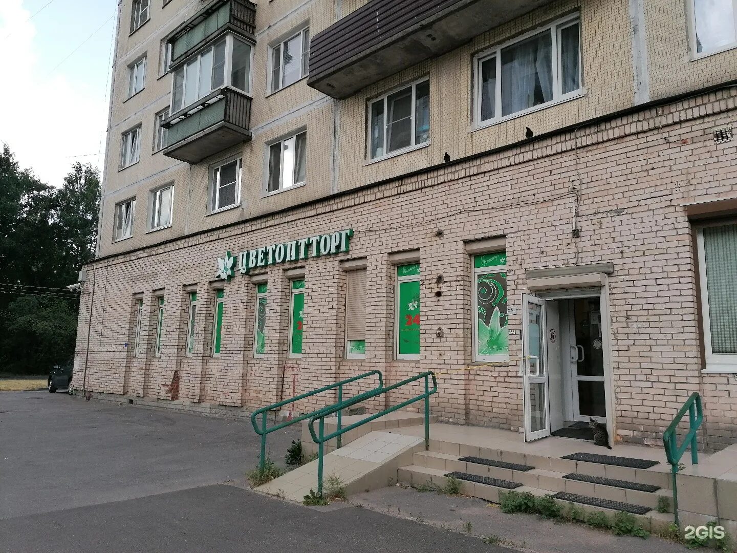На этом месте растёт текст, но он ещё не созрел.