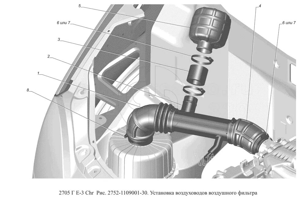 33023-1109192-30 Патрубок. Фильтр воздушный ГАЗ 2705. Крепление воздушного фильтра Газель 3302. 2217-1109410.