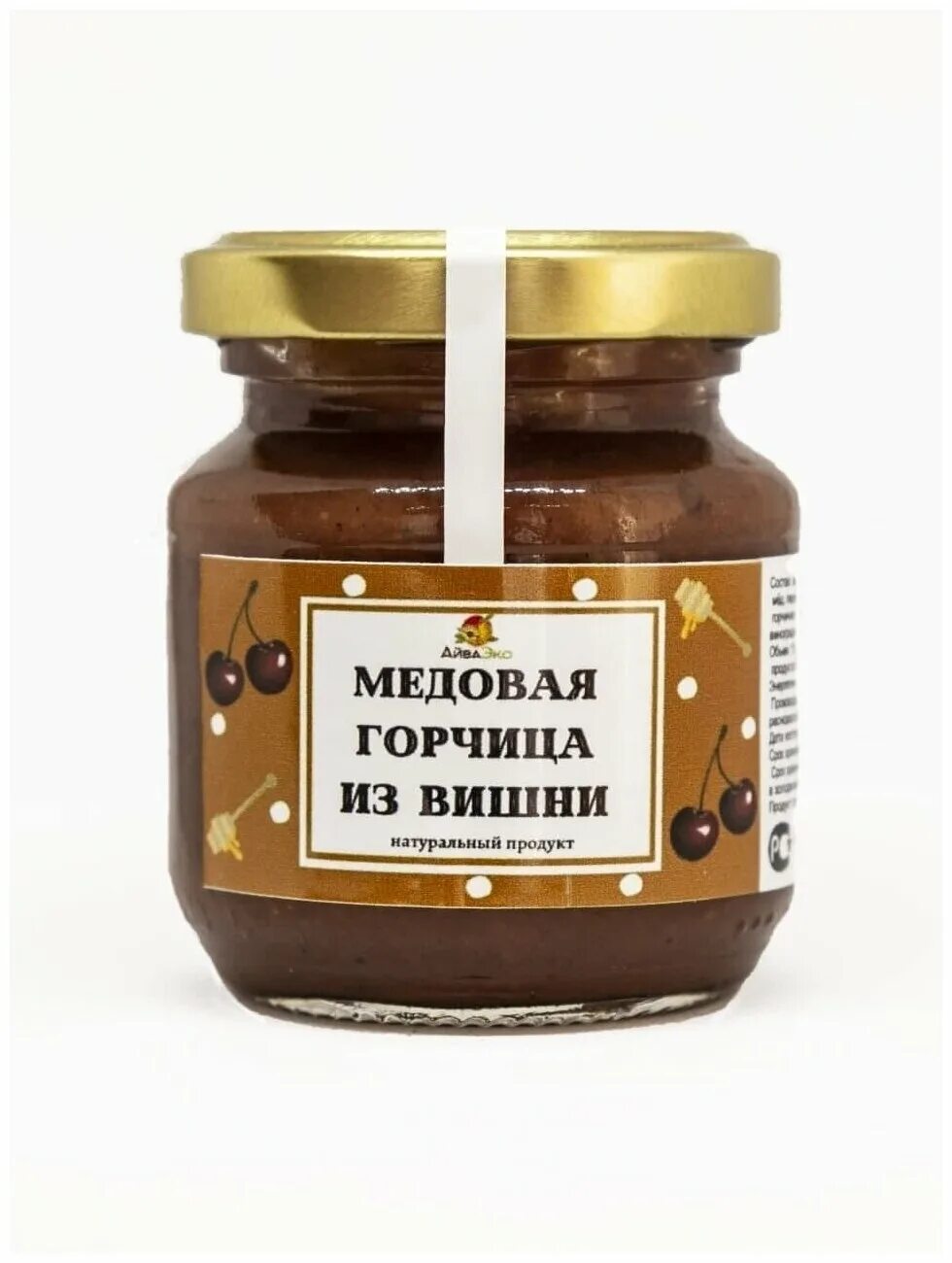 Горчичный мёд. Горчица с медом. Горчица с медом. Горчично медовое отзывы. Хани мастард.