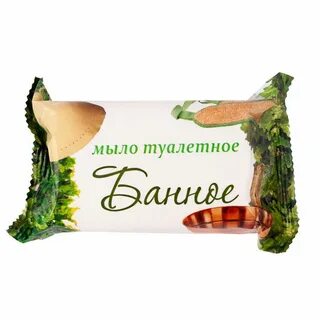 Мыло 200 гр