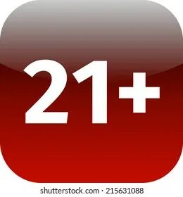 Плюс 23 года