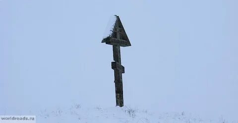 Мишкин край
