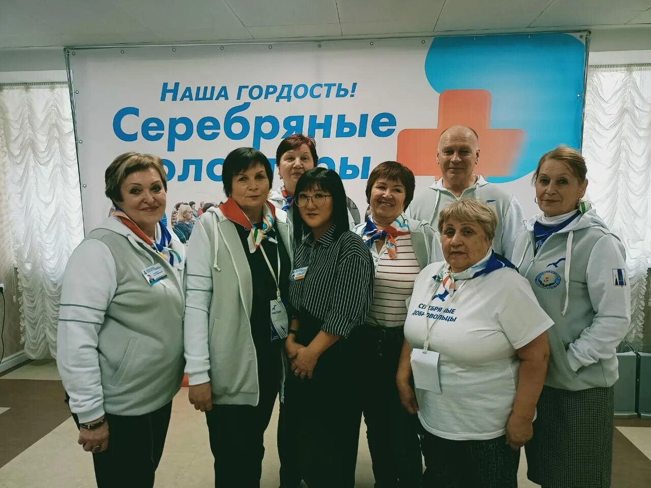 лидерский слет. корпоративное фото. лидер волонтерского движения. добровольческое движение лидер. добровольческое движение лидер.