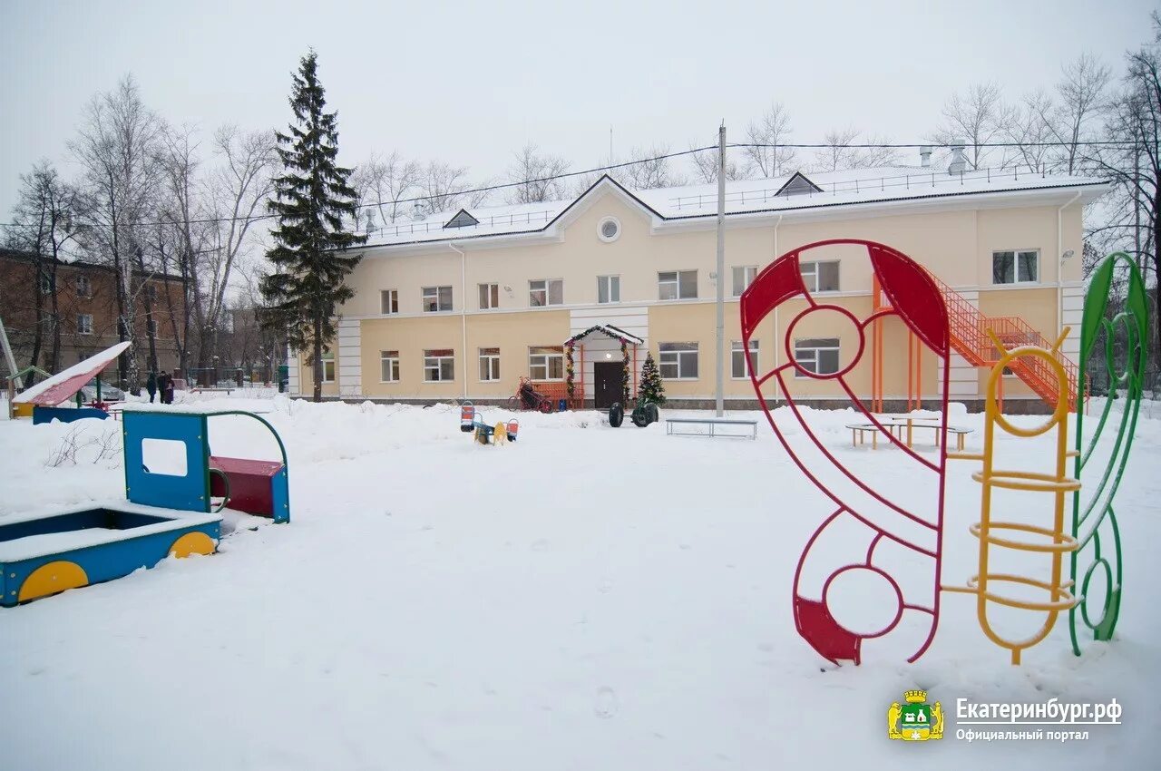 Детский сад 559 екатеринбург. Детский сад 54 сиверский. Детский сад 54 смородинка курган. Детский сад 54 сиверский. Детсад в посёлке аникино томске.