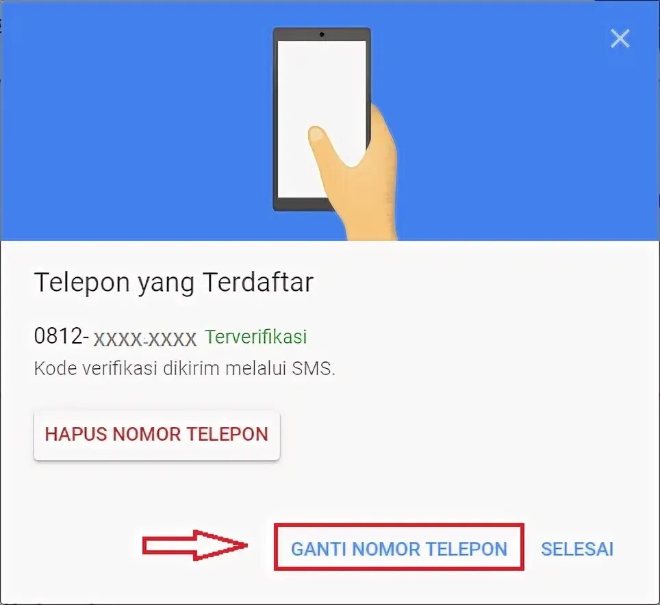 Google verification code пришло смс. Google verification code пришло смс