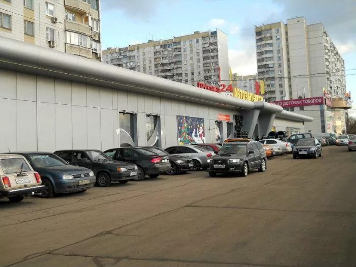 AvtoALL, магазин автозапчастей и автотоваров, Каширское ш., 53, корп. 1, Москва 