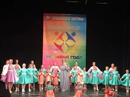 Дк курчатова афиша 2024