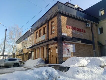 Первомайский киров